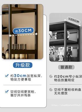 新G552A中式酒柜靠墙客展示柜商用厅酒架2025年新款家用子物柜饭