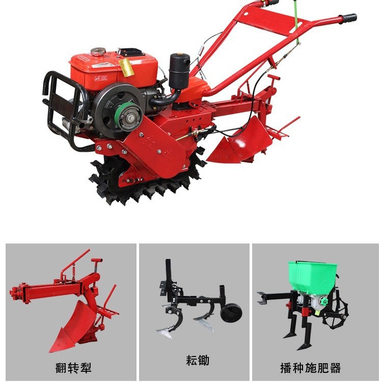 180型柴油微耕机开沟施肥播种