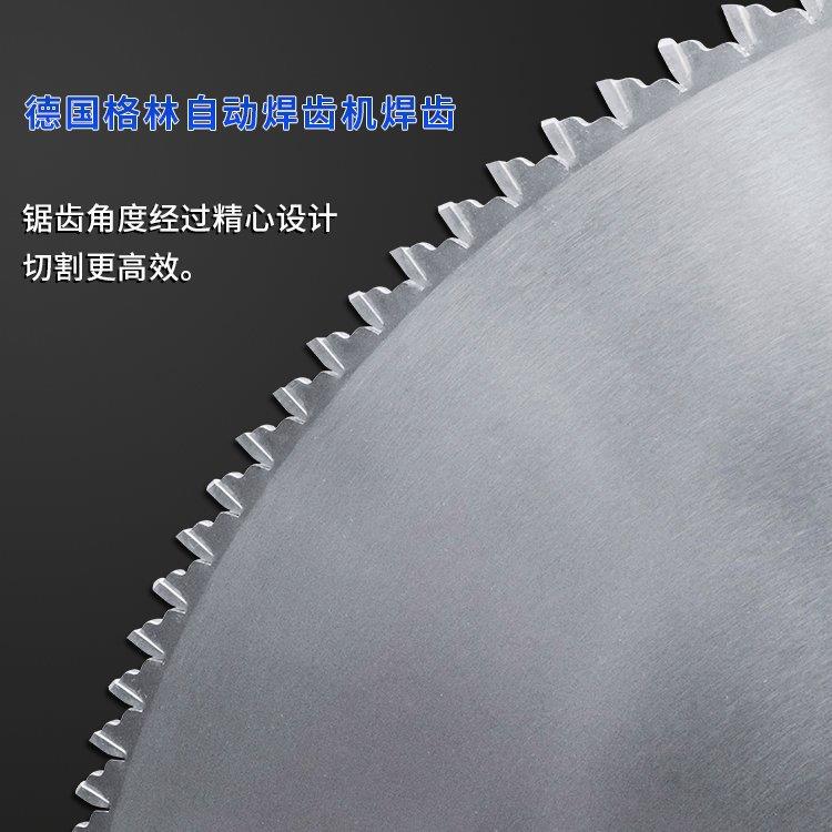 保温岩棉锯片景枫刃具焊坚接0固348451不易掉齿450*2.6*0*910T