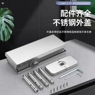 免开槽配玻璃门地挖可弹簧隐藏式 26音件调 免坑无框玻璃静7055