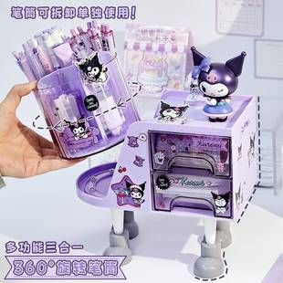 紫色旋转笔筒纳盒通高颜卡值文具收纳491收盒分格多功立体笔筒耐