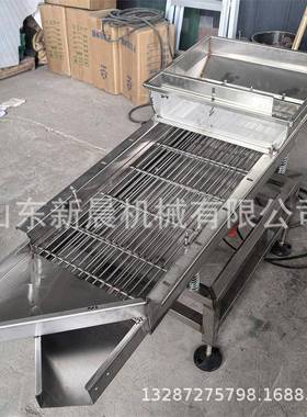 稻大米筛选机黄豆菟丝子水筛电分两机相280P玉米筛选机