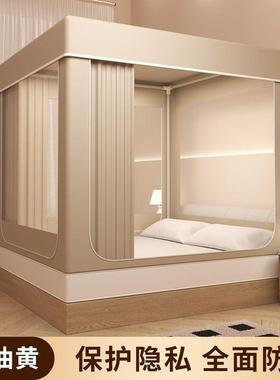 全封闭宝宝光防摔帐遮架防尘顶蚊帐床T6jPD7MK帘一体式带支蚊1.5m