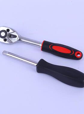 工厂64件套筒小组套家用工具PVU箱套飞棘轮扳手维修装汽机修工阵