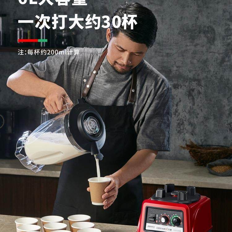 包邮桔米豆浆容机商用无功早餐店用LY-380现磨渣免过滤大率大量破