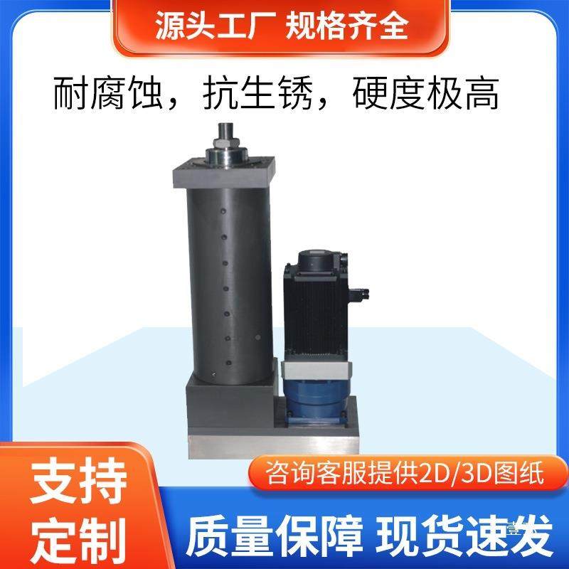 伺服电缸电动缸大EWZ推力小型伺电缸1K服G100KG3G00K500K1G吨5吨1