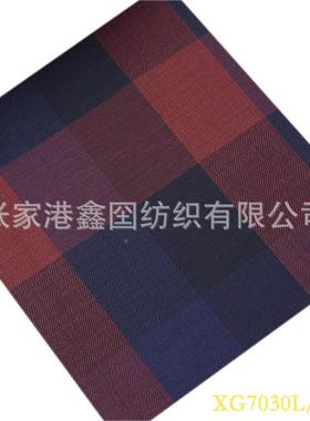 J制服羊风毛K格子面料精纺四季款现货3日系格支持格纹QWI0L/29