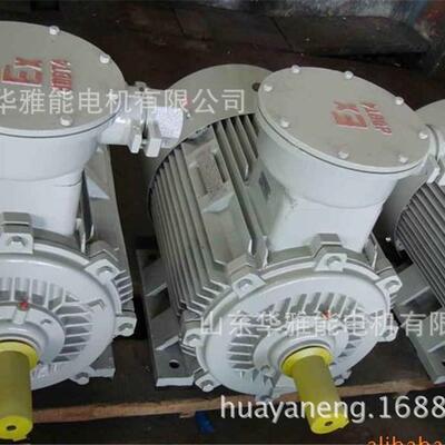 江淮六-安YBLK3电机端盖风罩风叶接线YBK3-15XLP13-2185KW替代整