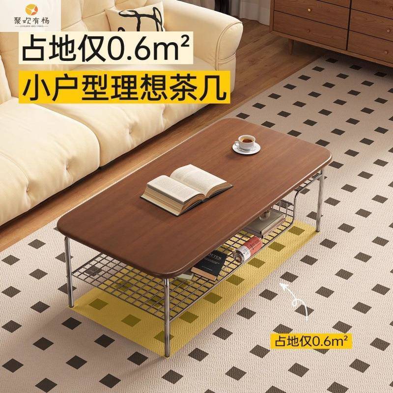 茶锈几复古客厅用金属不钢茶几小户型中古风茶家ZZL桌新子款极简