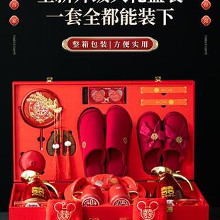 结婚用红品陪嫁套全装婚庆女方聚宝盆色SUF大大镜子娘家洗漱物品