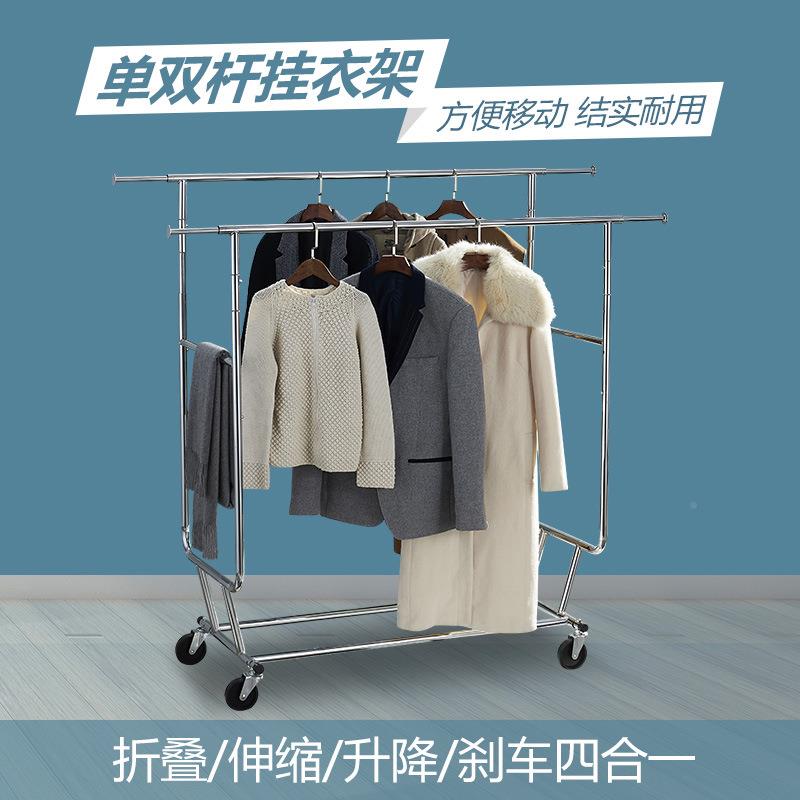 货服装店808展示架落地式专基用衣架男女童装店架衣服衣架子挂杆