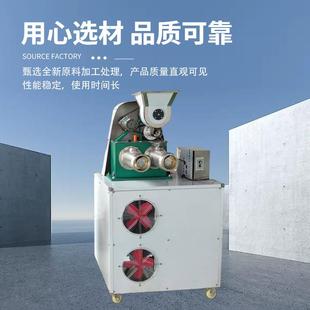 米192条机中小型商用自动朝自玉熟面鲜米线冷面机五谷杂粮面条机