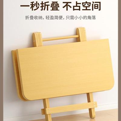 实木折叠桌MZG家易简小户型餐桌出租屋用吃桌饭子正方形用四方桌