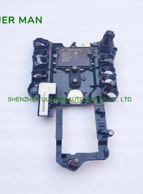 722.9新款44TCU变器线控制单元导板VS4-4-NAG2A0081144009速01710