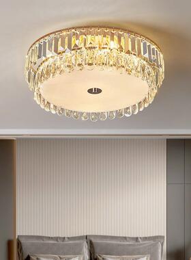 式中山家装灯饰客厅吸顶灯形法室轻奢圆卧室灯90440卧吸顶灯