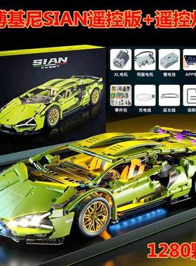 兰玩博具遥控跑车木8-13542岁赛车装汽车模型高难度益智男拼孩积