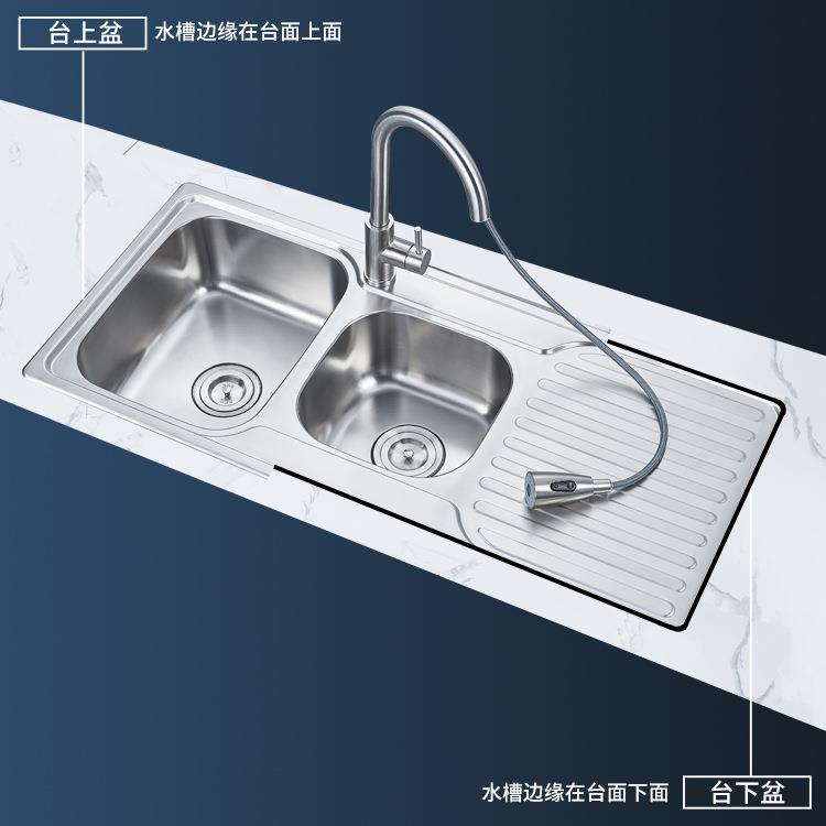 不锈钢一体成型60160双槽带池沥水丝板拉子母洗碗伸盆拉台阶洗菜