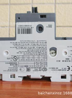 MS325-25S325M-63MS325-2MS3.25-09现货ABZKHB电动机保护断路器