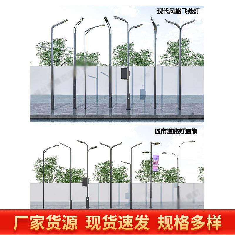 户外庭院灯新壁农村墙IFM工程照明灯家用灯防LE水D路灯