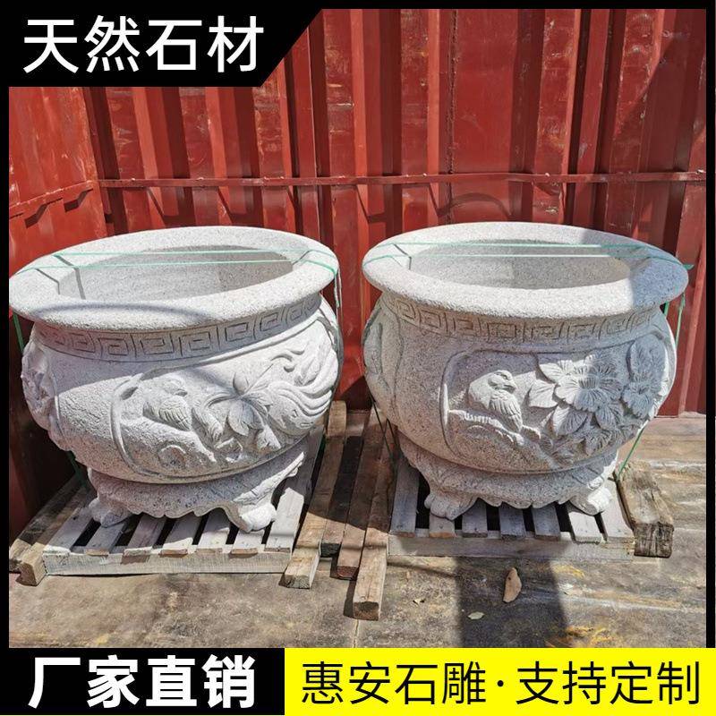 惠安石花雕盆花岗荷花大理款式材石院缸石槽鱼缸客厅盆景流岩水庭