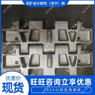 掘刮进机配件截割臂割减油速机板链截回转缸掘进机配回转支承铲板