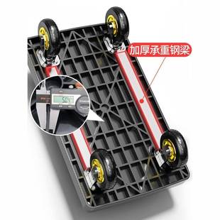 小推车车拉手推车平板搬运折车轻便叠便携拖车小拉货车快递738手