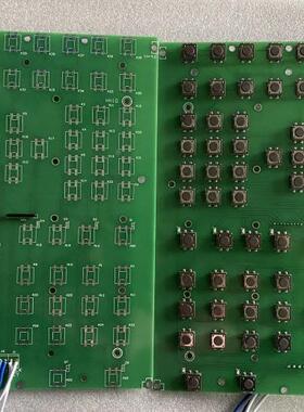 HT24551海天弘F1-F讯电脑按键板8HT24电551脑按键板
