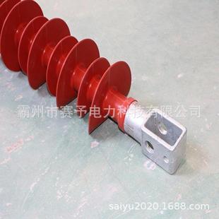 路用2平铁腕臂棒式绝缘子QBZ2X-平QBZ2X-255/8D腕臂棒式复合悬式