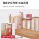 童拼接大床加宽儿儿床边床宝宝小床榉木婴床拼3454接床可加床拼床