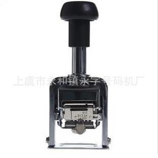 9位手打办自动号码机,212打公码器码号机，页机，编号机打，打码