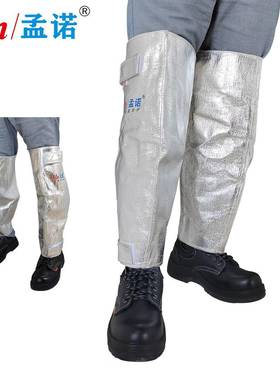 孟诺100度0铝箔耐高温护M膝n-h1000防火护Mn-ht100腿耐t高温护膝