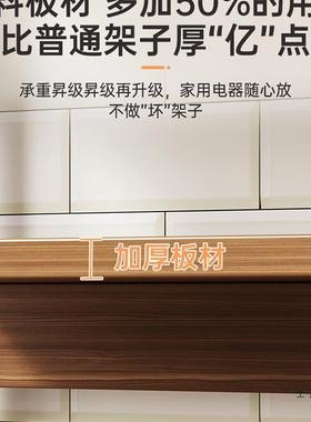 架落小地置物架桌旁示收纳HEL架办公书室角落多层展架子型简易矮