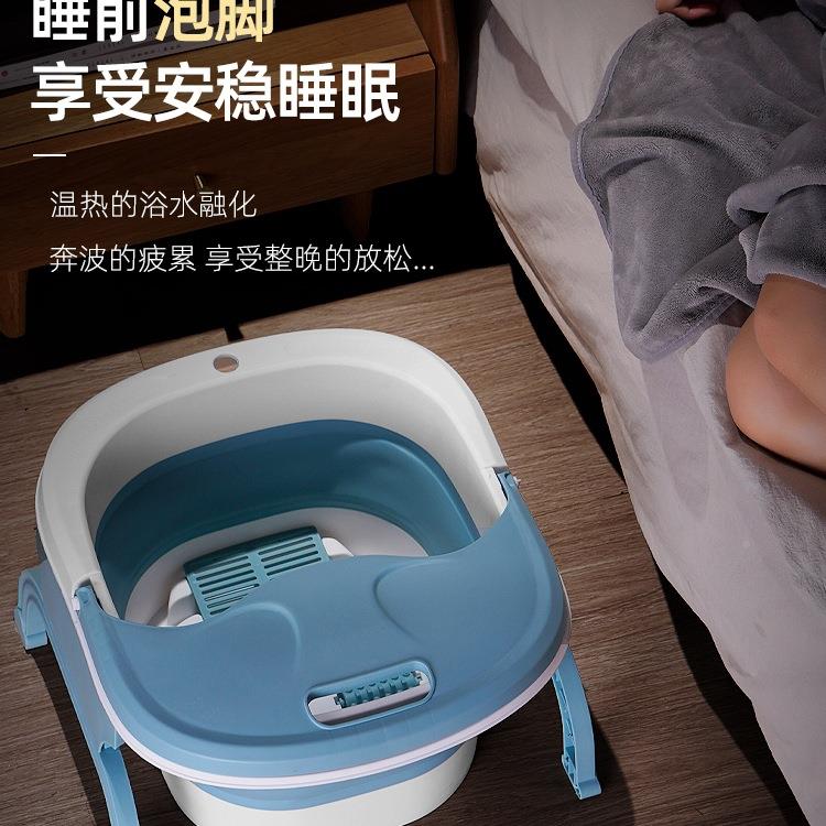 洗脚足盆泡便携可折叠家用保塑料698脚桶加高深桶过膝过小脚浴温