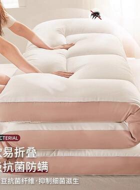 褥大豆纤维垫床垫垫家用子被10048991床褥学生宿软舍单人租房地铺