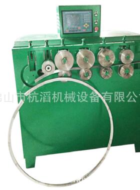 数控抱箍自动圆卷水管包机打ERE圈机灯饰钢带型材卷圆成箍型机