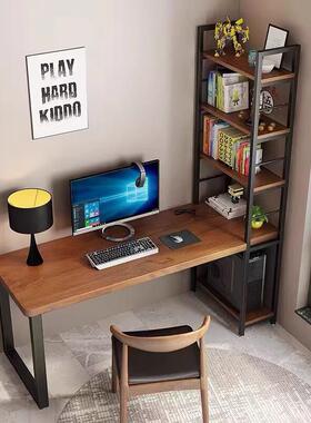 实木XLW书桌简约电脑台桌家用书桌架桌一体实木书书架组合电脑式