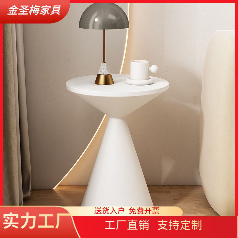 网红极简迷你圆形边几床头桌