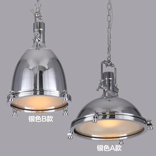 美式 复古铁艺吊灯餐厅网咖性贾伯意斯个155创重业金属后现代工灯