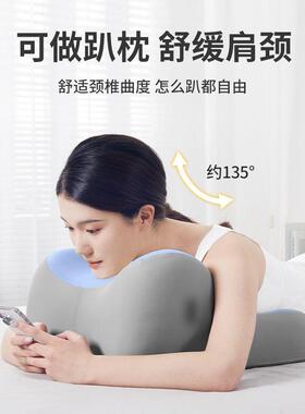 背腰垫办床公室久坐靠头靠枕汽车腰靠背椅子靠NDz44578垫学靠生宿