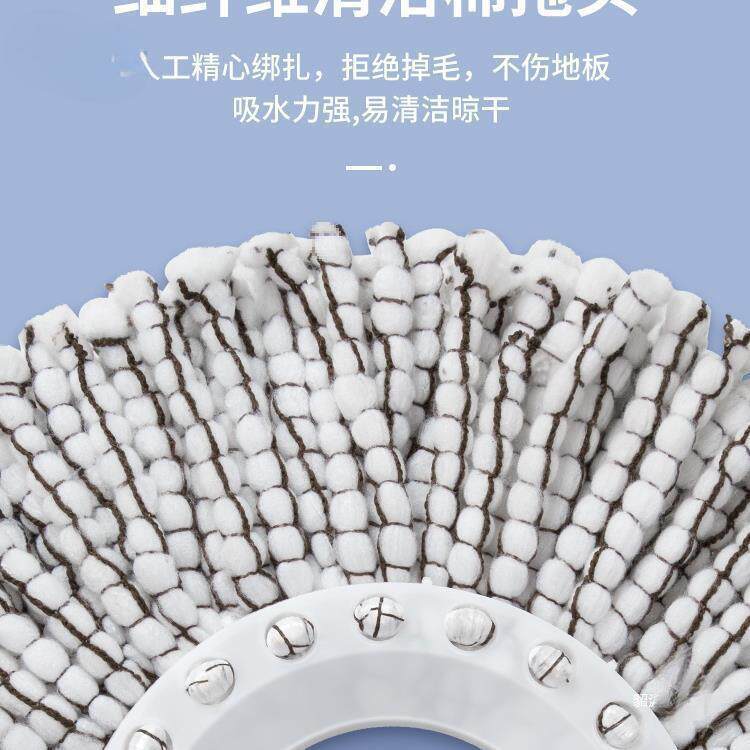 旋拖加把家用一拖净新免转手洗甩款干233拖地桶厚单桶拖布墩布