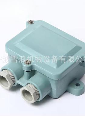 船用水密开关接线JZV关盒M防J-1开接插件水电线盒IMPA794831