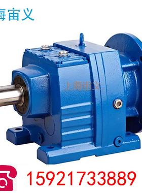 XDLD4-23-.2-24P,XLD4-23-3SFLKW,KXL4-23-1.5W减速机