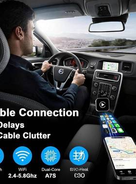 有carpMSI无lay线转线carpaly安卓盒子双通道车机互联