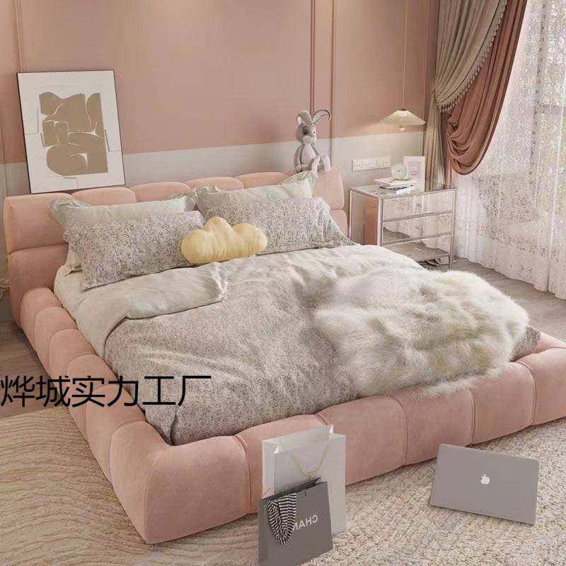晓龙新奶款油风科技绒布床现代家用卧室床软PZQ艺大包泡芙云朵床,鲜花速递/花卉仿真/绿植园艺,其它园艺用品,淘宝优惠券,粉丝福利购,淘宝优惠卷