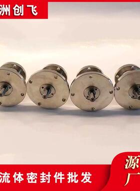 空烤箱封磁流体命密XVZ件配真件寿长零泄漏