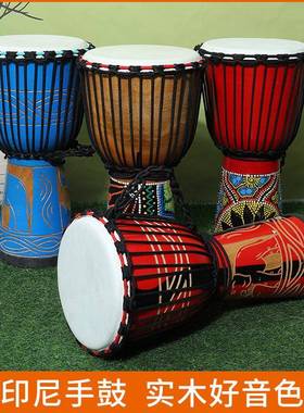 拓米非洲鼓8GAW儿10寸园12寸印尼手鼓童寸幼儿学校琴行初学手拍鼓