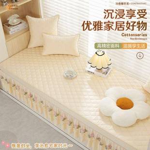 K四室1V飘窗HQT垫季通高用客厅卧窗台阳台垫档新款欧式轻奢榻榻米