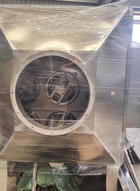 工业温油烟分离降器油雾净化器净化率高行稳运油烟分离AJM器定设