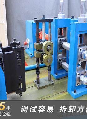 产钢管生的机器大生口HF20径管管材焊产线镀锌管焊管机焊管机器