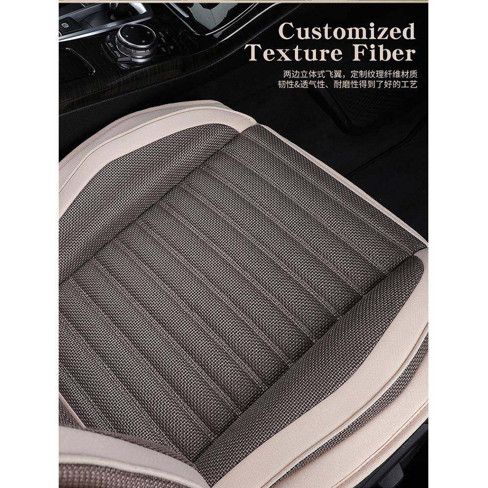 2018款上桑塔围纳纳1105.5L1.4T1.6L汽专用汽车座套浩全包坐垫